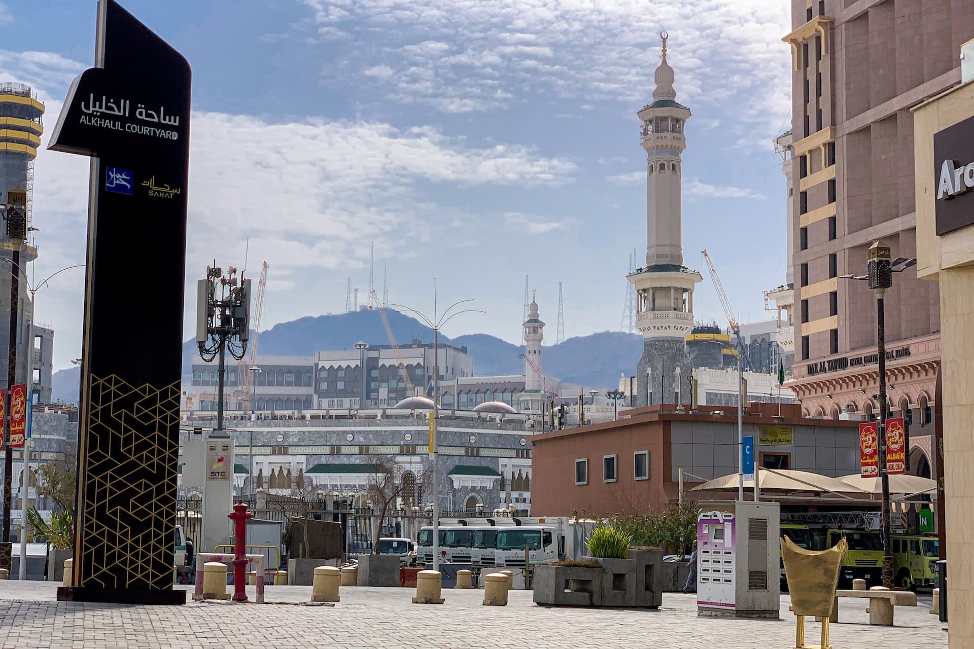 Une vue de la mosquée sacrée de La Mecque.